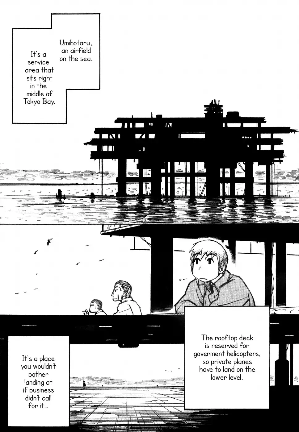 Kabu no Isaki Chapter 12 3